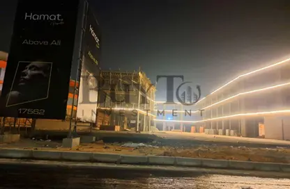 Office Space - Studio - 1 Bathroom for sale in IT Business Hub - North Teseen St. - The 5th Settlement - New Cairo City - Cairo