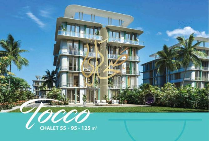 8286669 - صورة العقار 2