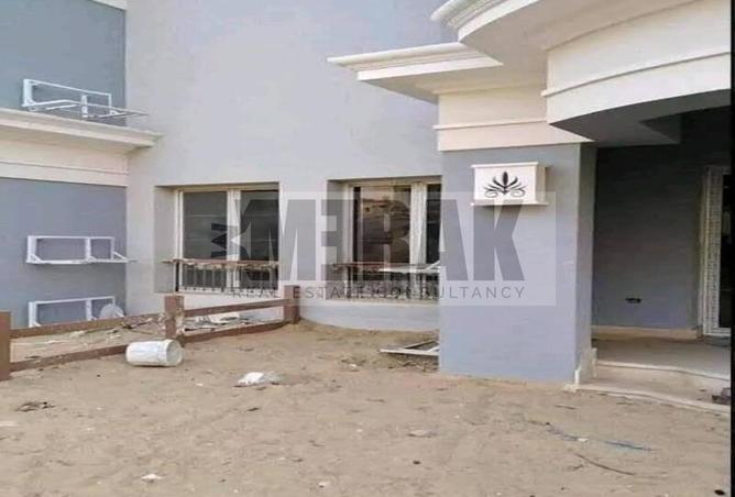 7122225 - Property Image 2