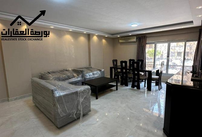 8506930 - الصورة الرئيسية للعقار