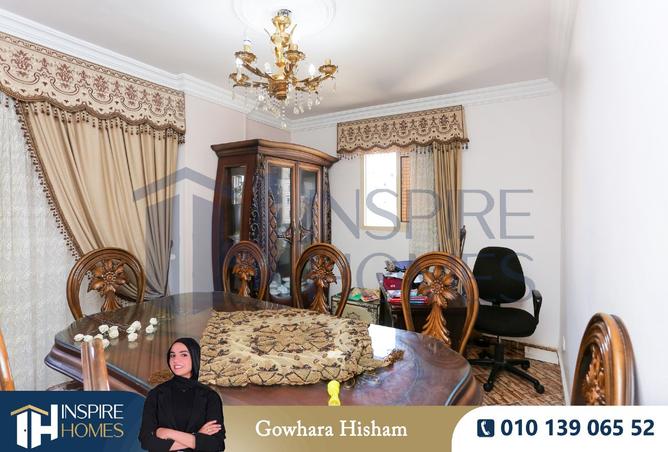 7817080 - Property Image 2