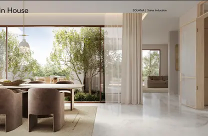 Twin House - 3 Bedrooms - 3 Bathrooms for sale in Solana - New Zayed City - Sheikh Zayed City - Giza