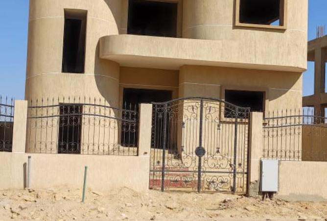 8258789 - Property Image 2