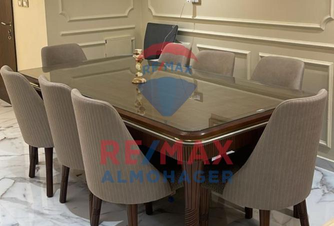 8103949 - صورة العقار 3