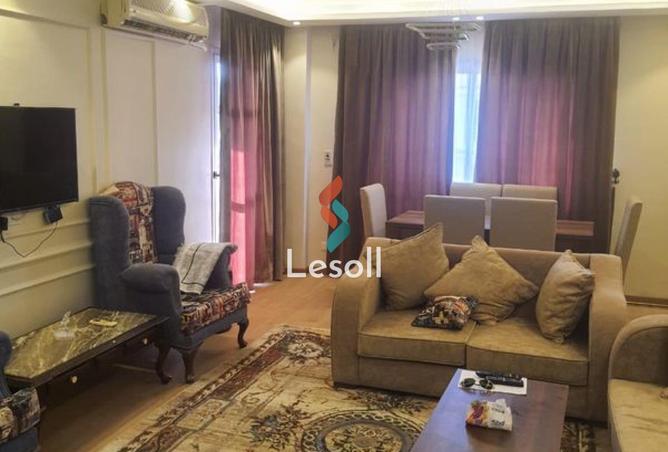 8548646 - صورة العقار 2