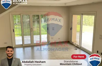 Villa - 4 Bedrooms - 3 Bathrooms for rent in Mountain View Chill Out Park - Northern Expansions - 6 October City - Giza