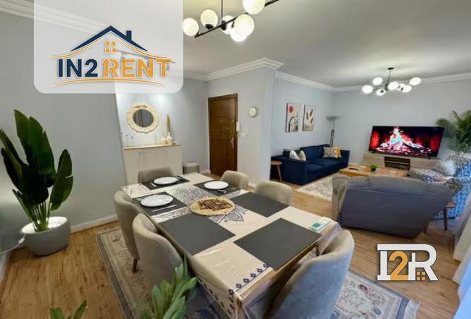 8309696 - صورة العقار 2