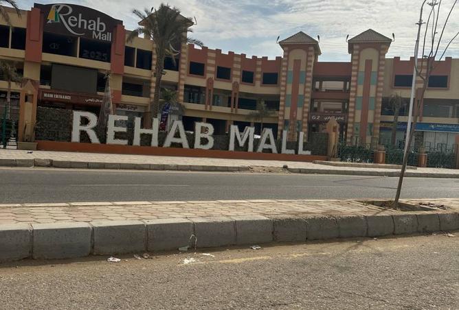 8288894 - صورة العقار 3