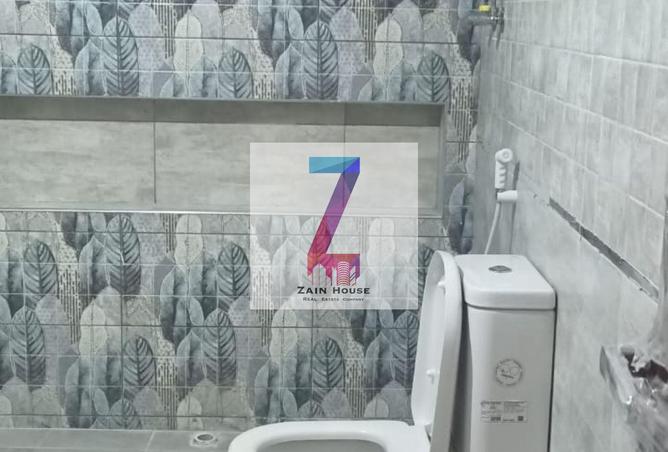 8550404 - Property Image 2