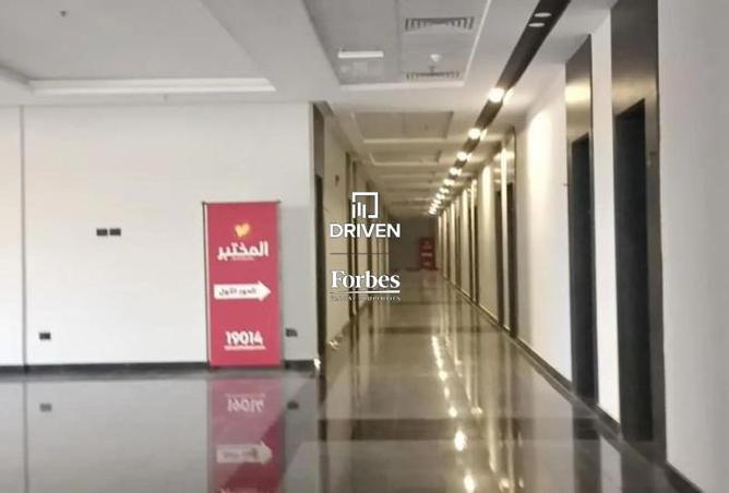 8321217 - Property Main Image