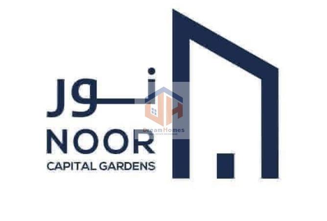 8142844 - صورة العقار 3