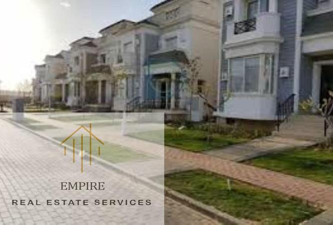 8387974 - صورة العقار 2