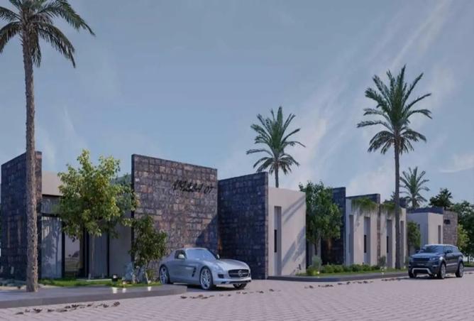 8557606 - صورة العقار 3