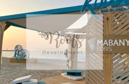 Townhouse - 4 Bedrooms - 4 Bathrooms for sale in Koun - Ras Al Hekma - North Coast