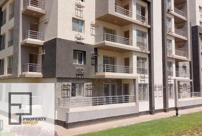 8371400 - صورة العقار 3