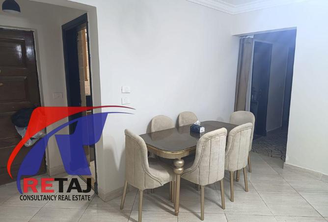 8267333 - Property Image 3