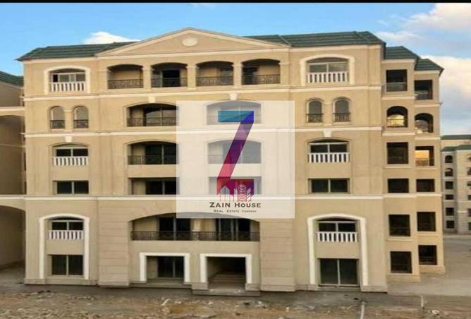 8344463 - Property Image 3