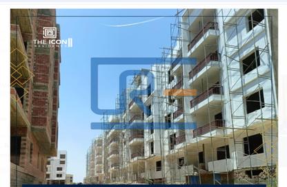 Apartment - 3 Bedrooms - 2 Bathrooms for sale in The Icon Residence - 5th Settlement Compounds - The 5th Settlement - New Cairo City - Cairo