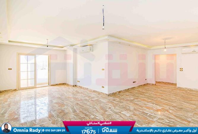 8444035 - Property Image 2