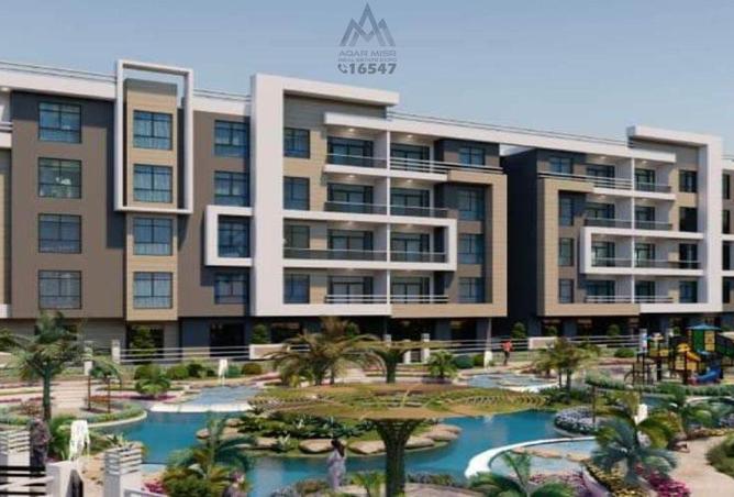 8479655 - Property Image 2