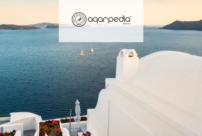 8171263 - الصورة الرئيسية للعقار