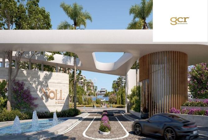 8339282 - Property Image 2