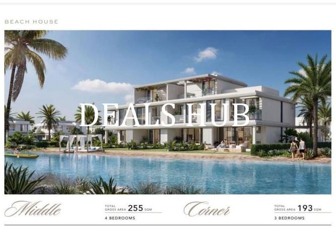 8200464 - صورة العقار 2