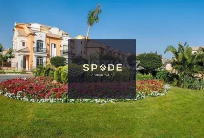 8283433 - Property Image 3