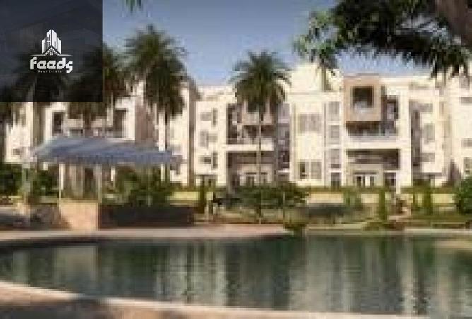 7986573 - Property Image 2