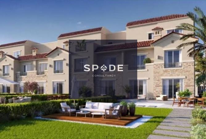 8543411 - الصورة الرئيسية للعقار