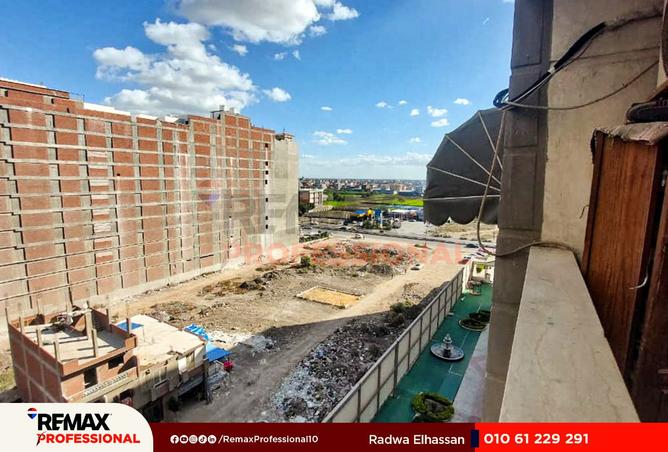 8294069 - Property Main Image