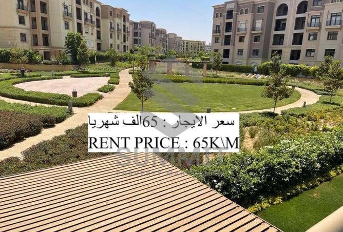 8235153 - الصورة الرئيسية للعقار