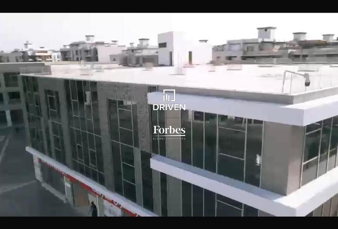 8457719 - صورة العقار 2