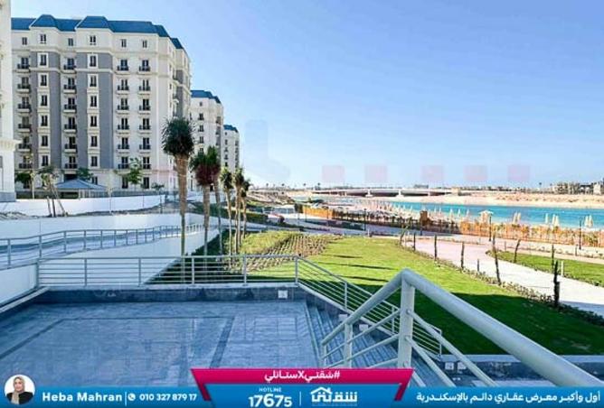 8471255 - Property Image 2