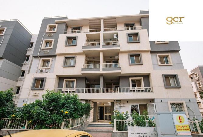 8443451 - Property Main Image