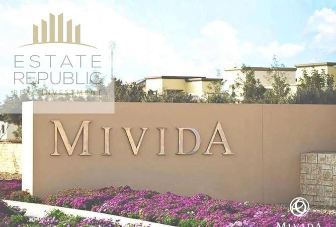 8358390 - Property Image 3