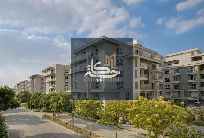 8478426 - الصورة الرئيسية للعقار