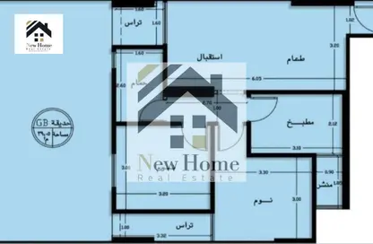 Apartment - 2 Bedrooms - 1 Bathroom for sale in Zahraa El Maadi - Hay El Maadi - Cairo