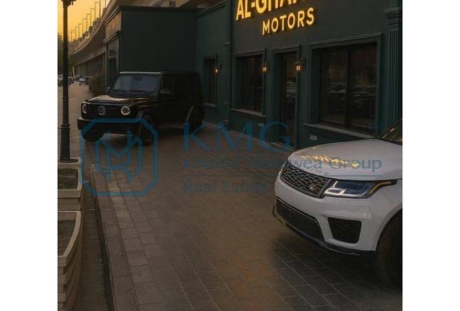 8015293 - صورة العقار 2