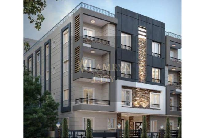 8113112 - Property Image 2