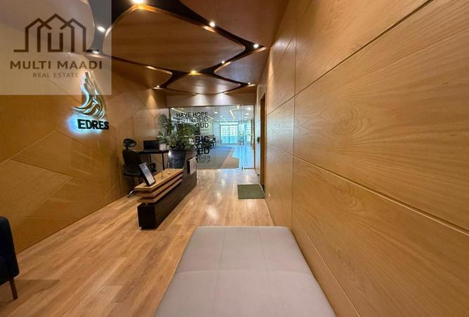 8520150 - Property Image 2