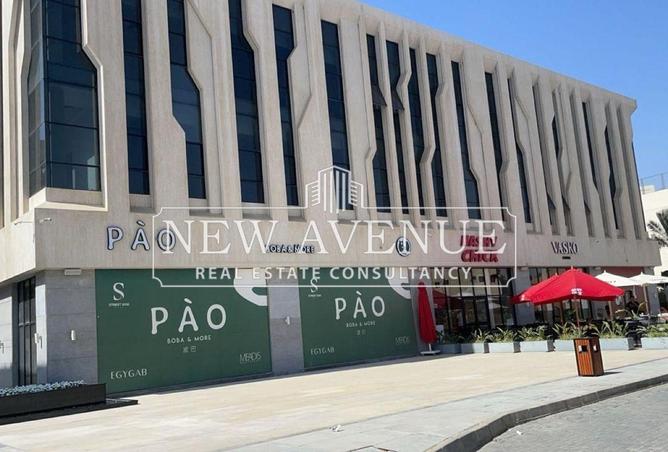 8175318 - Property Image 2