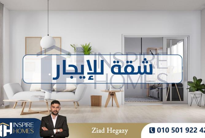 8339359 - الصورة الرئيسية للعقار