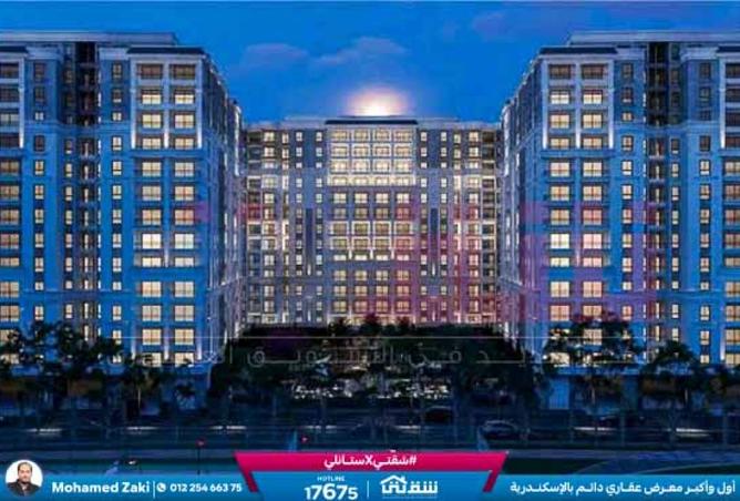 7927404 - Property Main Image