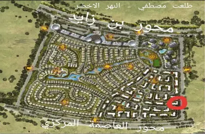 شقة - 2 غرف نوم - 3 حمامات للبيع في ال بوسكو - كمبوندات العاصمة الإدارية الجديدة - العاصمة الإدارية الجديدة - القاهرة