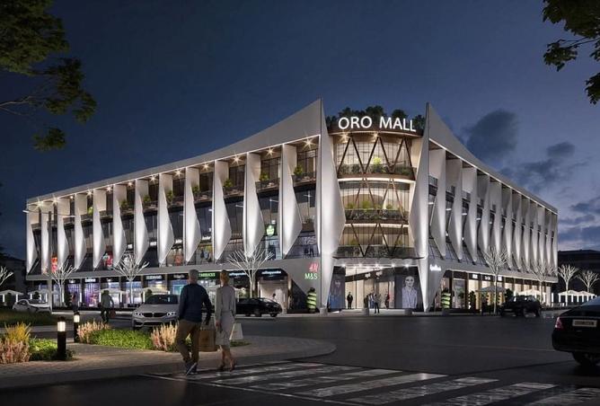 8460121 - صورة العقار 2