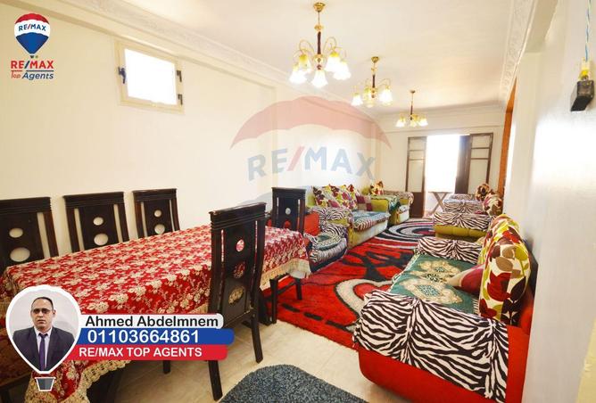 6119023 - Property Image 3