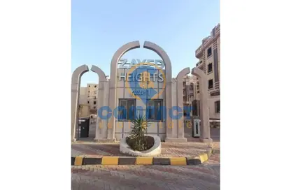 دوبلكس - 3 غرف نوم - 3 حمامات للبيع في الحي التاسع - الشيخ زايد - الجيزة