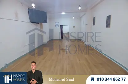Shop - Studio - 1 Bathroom for rent in Saba Basha - Hay Sharq - Alexandria