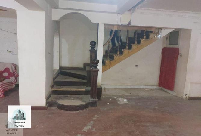 7518948 - صورة العقار 3